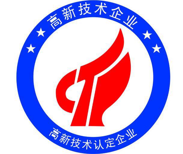 廣東省高新技術(shù)企業(yè)稅收優(yōu)惠政策如何